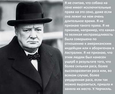 Рабство не исчезало, а изменило свой масштаб