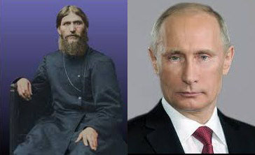 Возвращаясь на круги своя &ndash; от Распутина к Путину