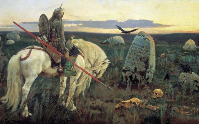 Рубль рубят, щепки летят...