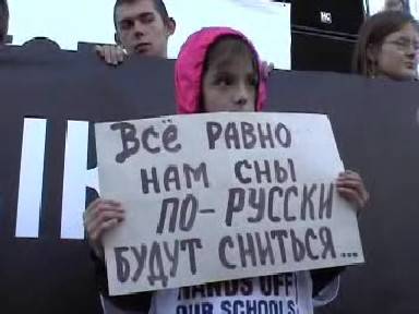 Почему России нужна Русская Власть?