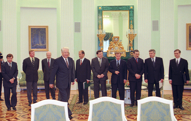 Семибанкирщина