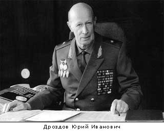 ru-us
