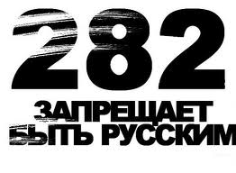 rusk2
