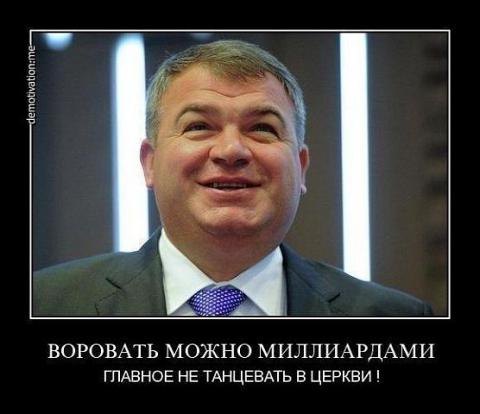 одргодрдр Спустя много лет мне стало ясно, кто такой Путин