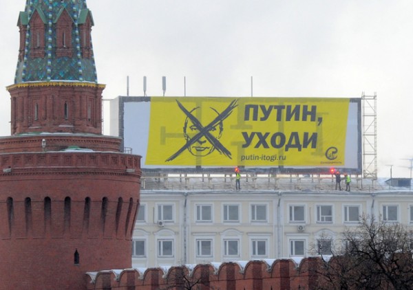 01171020.054390.5070 Спустя много лет мне стало ясно, кто такой Путин