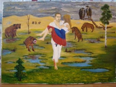 путин пц