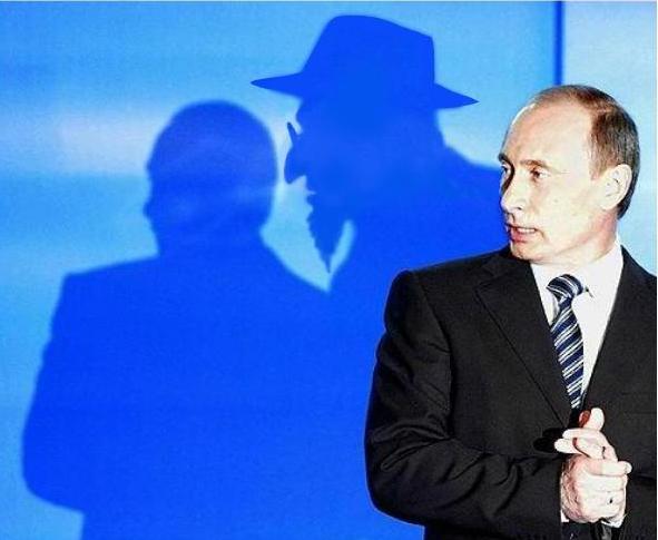 Путин