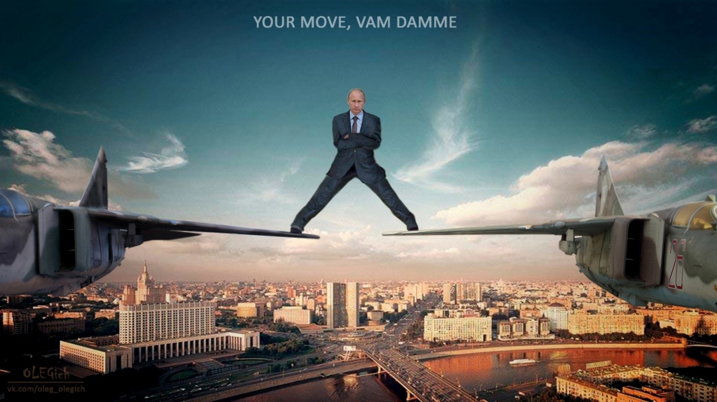 путин вамдам