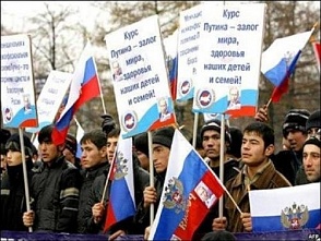 Скрытые смыслы миграции. Кто стоит во главе вторжения