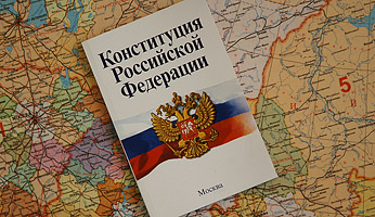Манипуляции под видом обществознания