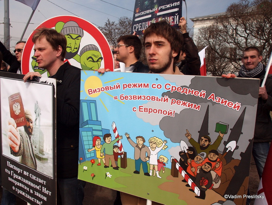 Толерантность – не очевидная угроза обществу. Толерант или терпила?