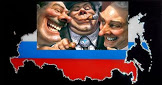 Totalный заговор «российской элиты»