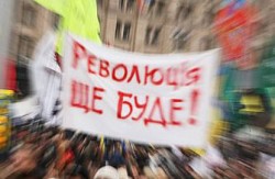 Украина: кто мутит воду? ukm