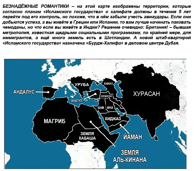 Удастся ли США ради сохранения гегемонии доллара разрушить Россию?