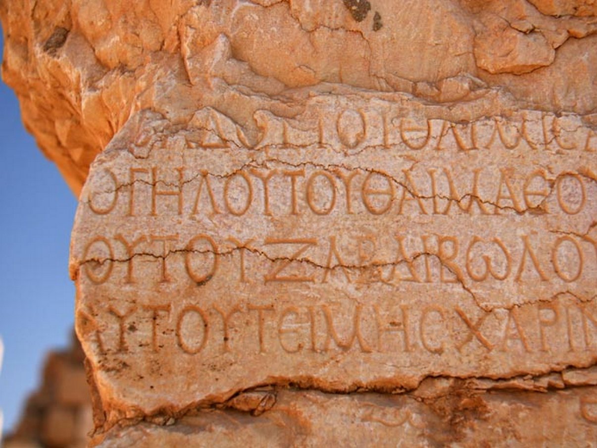 Южная Пальмира, и её Кремль