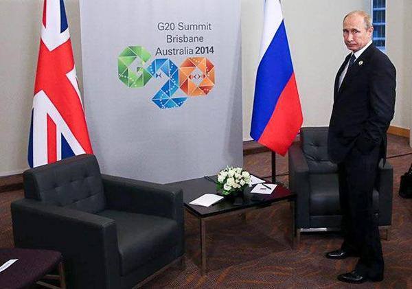  Унижение России в Брисбене