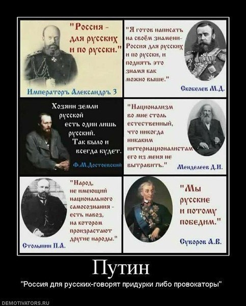 Новое великое переселение народов началось