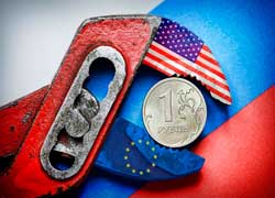 Внешняя политика России